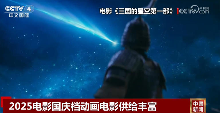 推荐奇幻电影动画为什么容易被反复推荐?
