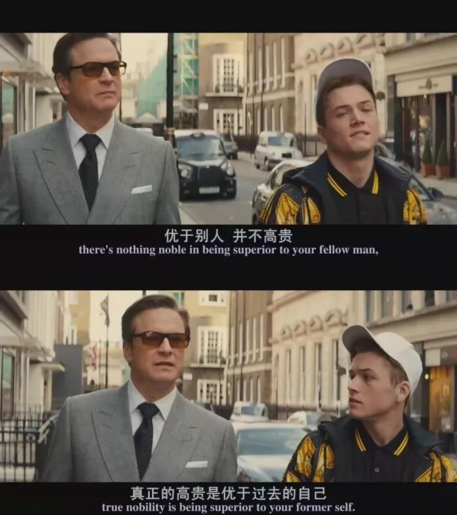 反套路旅行搭档