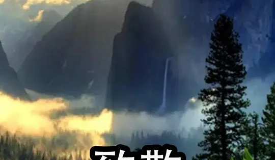 去英雄化急诊白夜